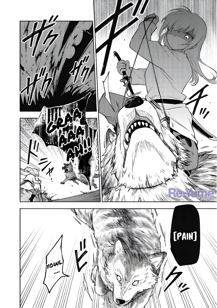 Otome Game no Heroine de Saikyou Survival Chap 19.5 - Next Chap 20.5