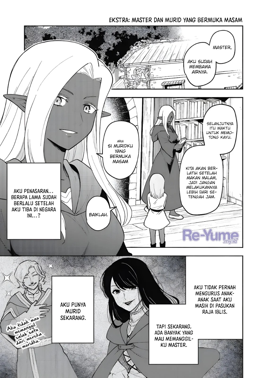 Otome Game no Heroine de Saikyou Survival Chap 19.5 - Next Chap 20.5