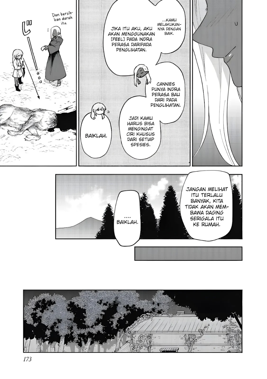 Otome Game no Heroine de Saikyou Survival Chap 19.5 - Next Chap 20.5