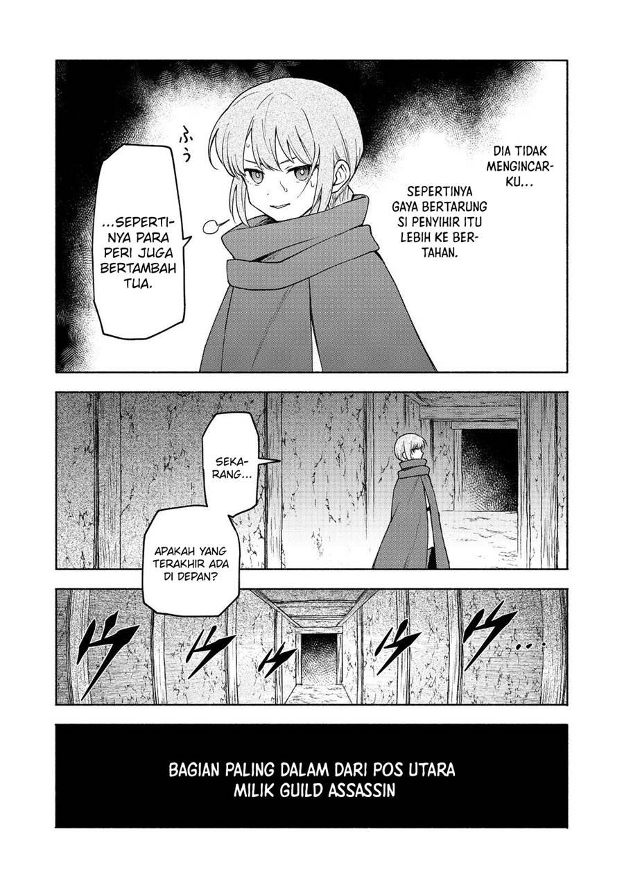 Otome Game no Heroine de Saikyou Survival Chap 20 - Next Chap 21