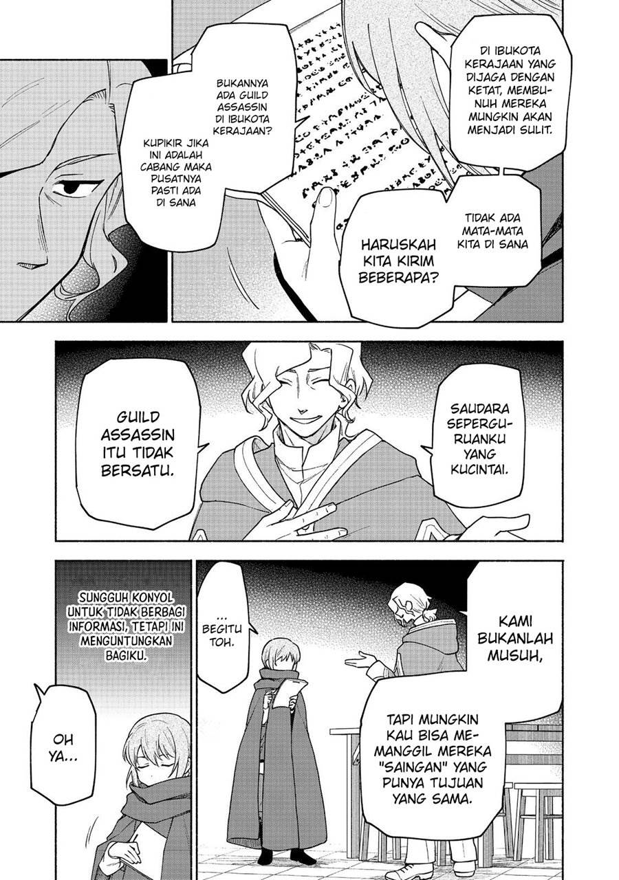 Otome Game no Heroine de Saikyou Survival Chap 20 - Next Chap 21