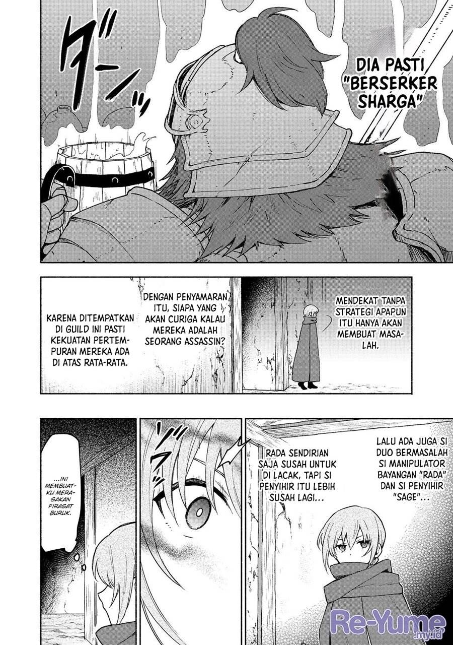 Otome Game no Heroine de Saikyou Survival Chap 20 - Next Chap 21