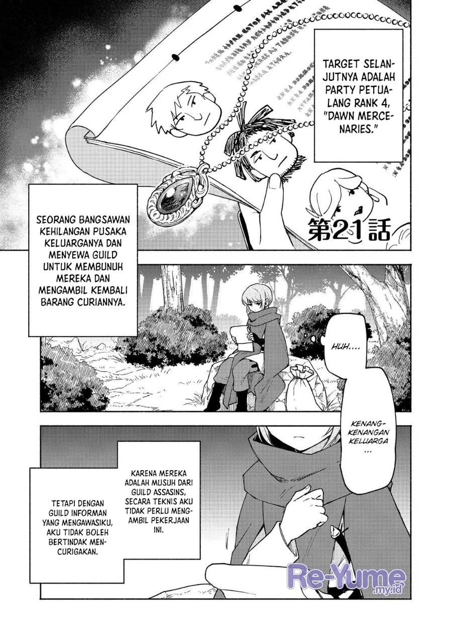 Otome Game no Heroine de Saikyou Survival Chap 21 - Next Chap 22