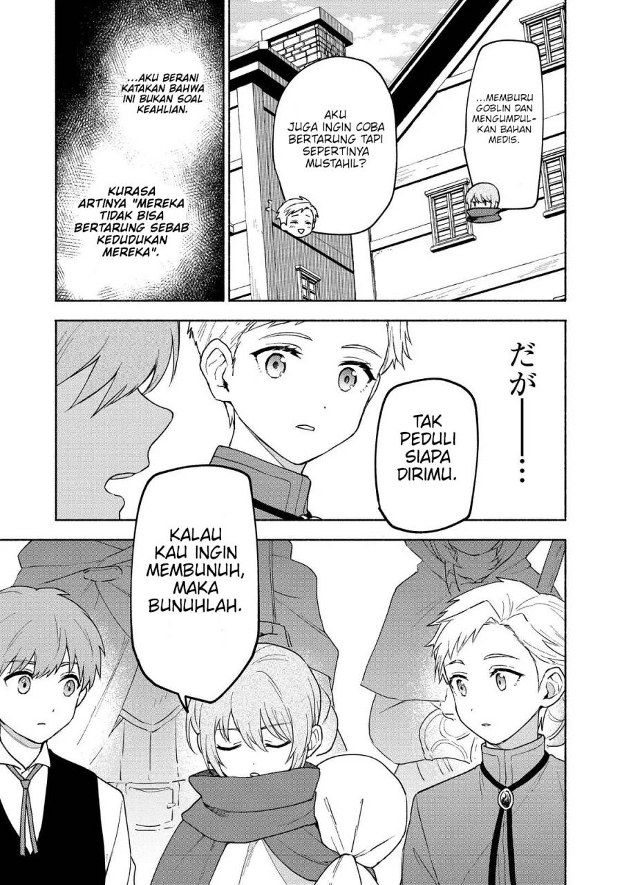 Otome Game no Heroine de Saikyou Survival Chap 22 - Next Chap 23