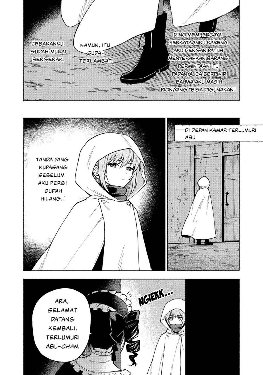 Otome Game no Heroine de Saikyou Survival Chap 26 - Next Chap 27