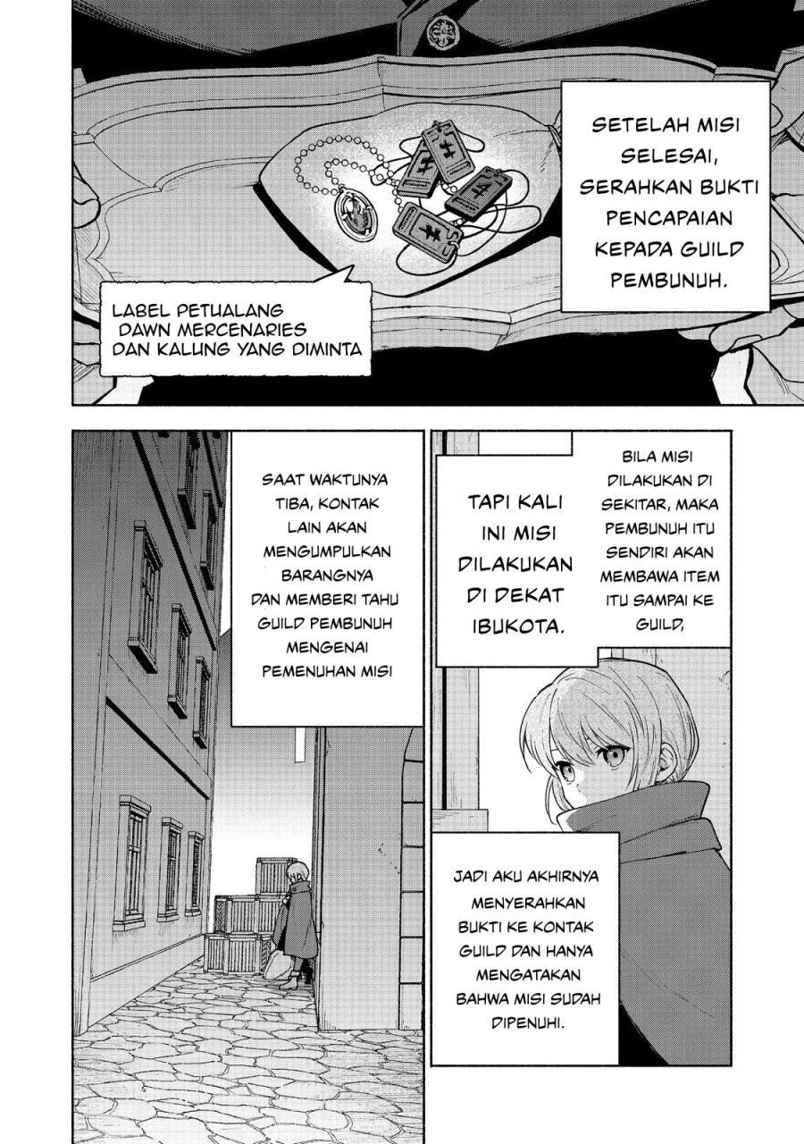 Otome Game no Heroine de Saikyou Survival Chap 26 - Next Chap 27