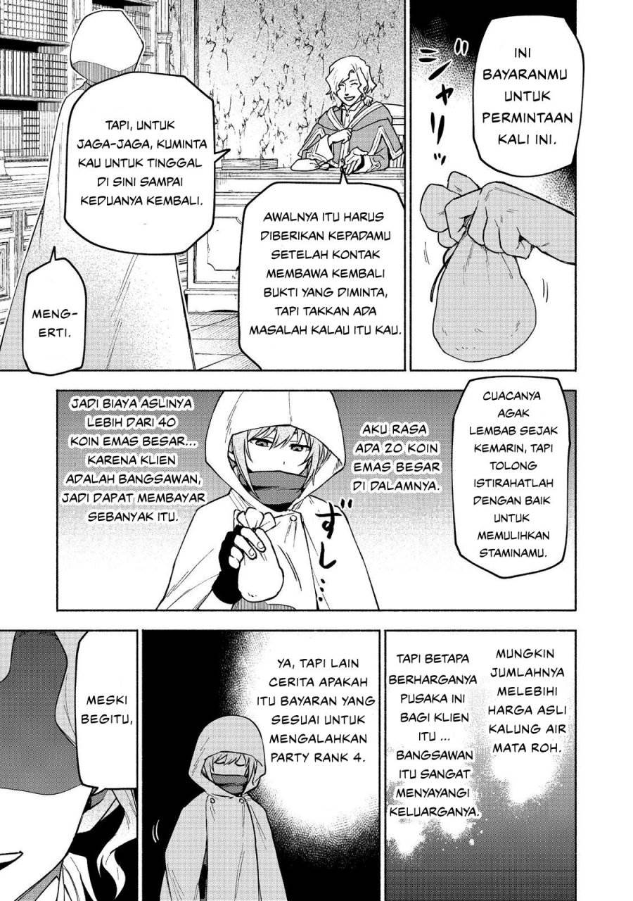 Otome Game no Heroine de Saikyou Survival Chap 26 - Next Chap 27