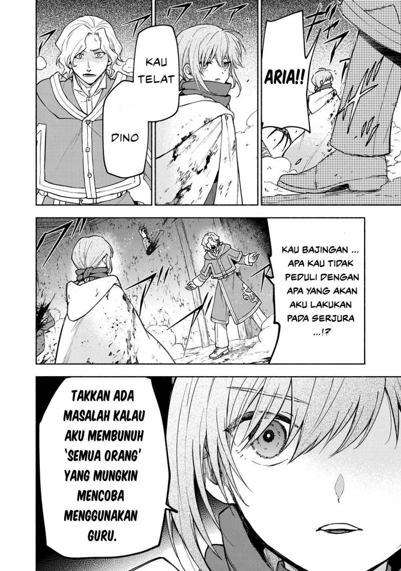 Otome Game no Heroine de Saikyou Survival Chap 27 - Next Chap 28