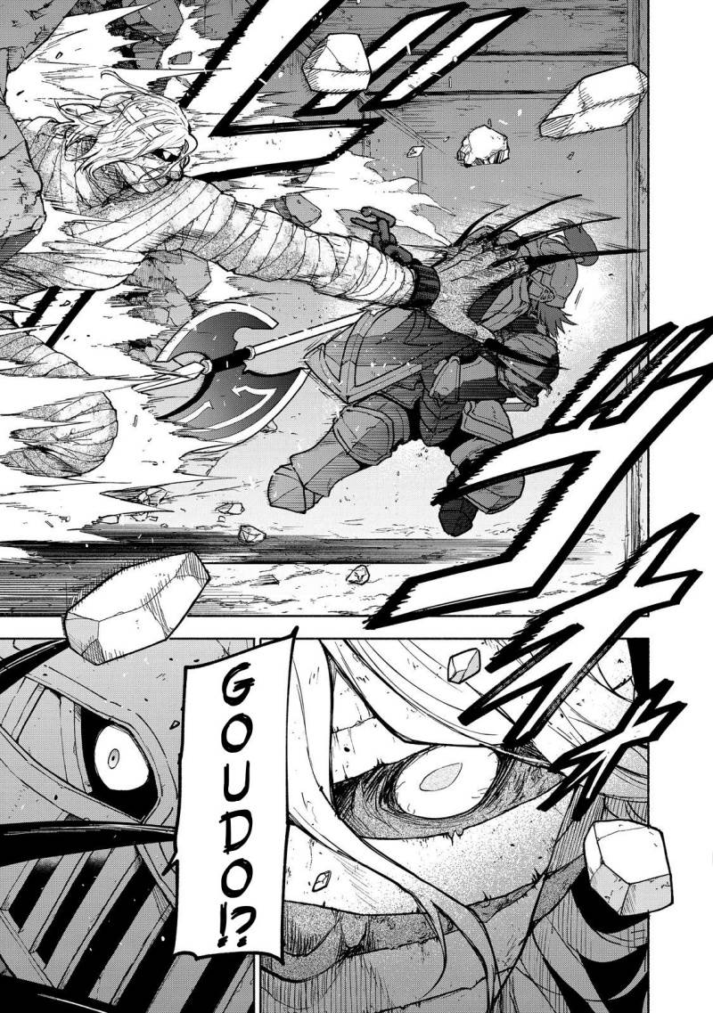 Otome Game no Heroine de Saikyou Survival Chap 27 - Next Chap 28