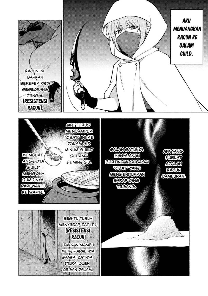 Otome Game no Heroine de Saikyou Survival Chap 27 - Next Chap 28