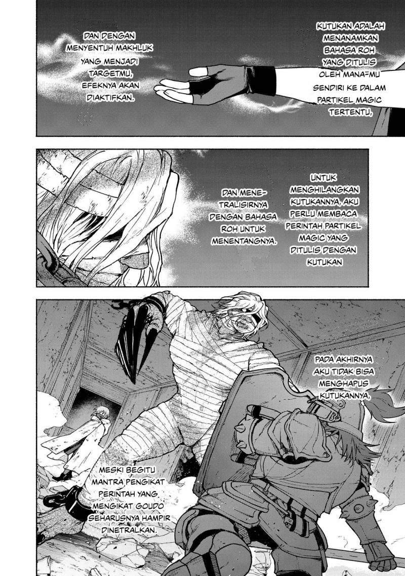 Otome Game no Heroine de Saikyou Survival Chap 27 - Next Chap 28