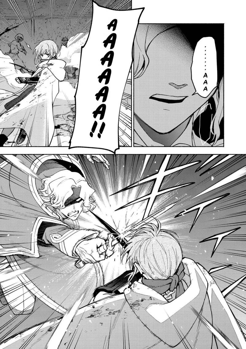 Otome Game no Heroine de Saikyou Survival Chap 27 - Next Chap 28