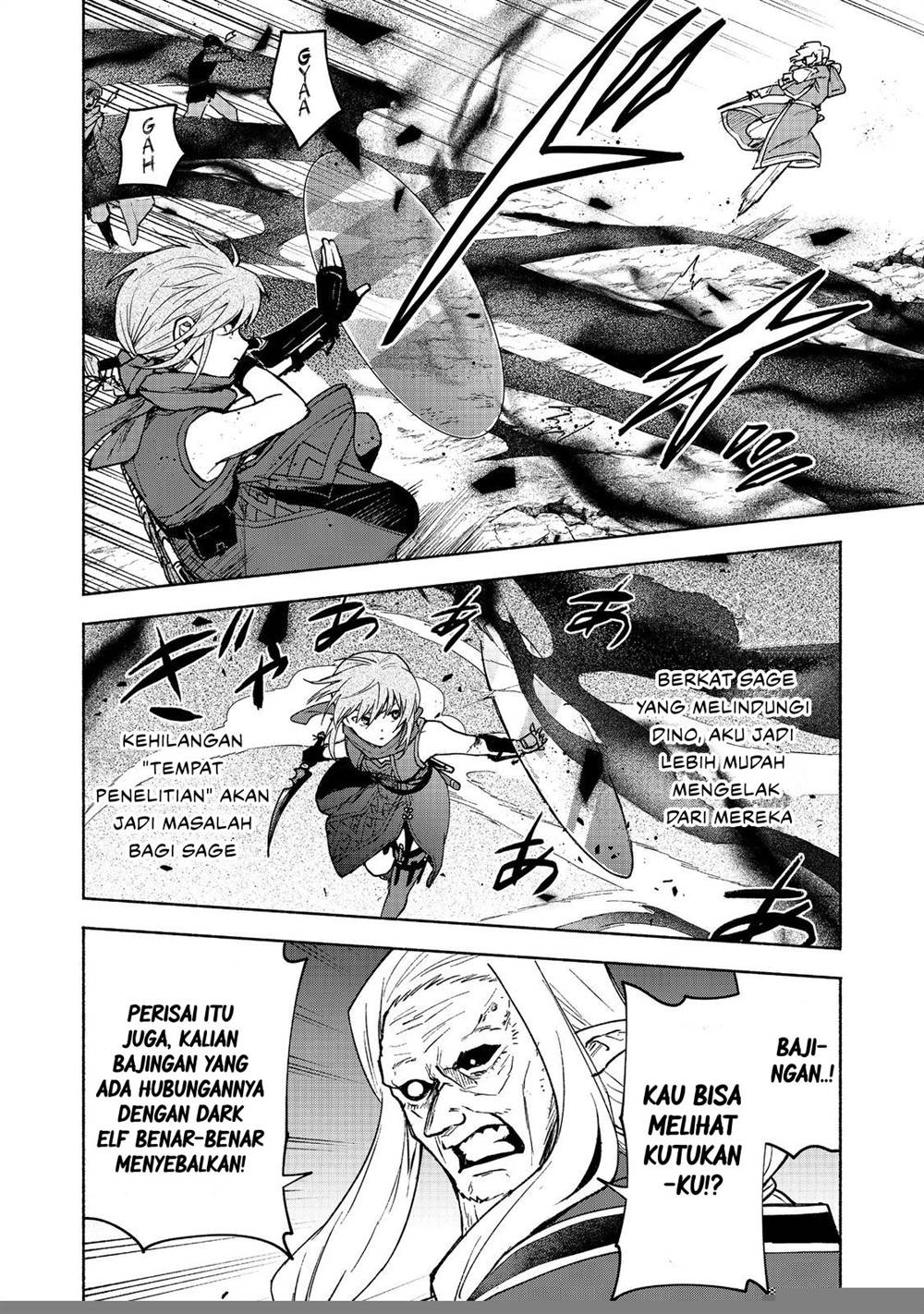 Otome Game no Heroine de Saikyou Survival Chap 28 - Next Chap 29