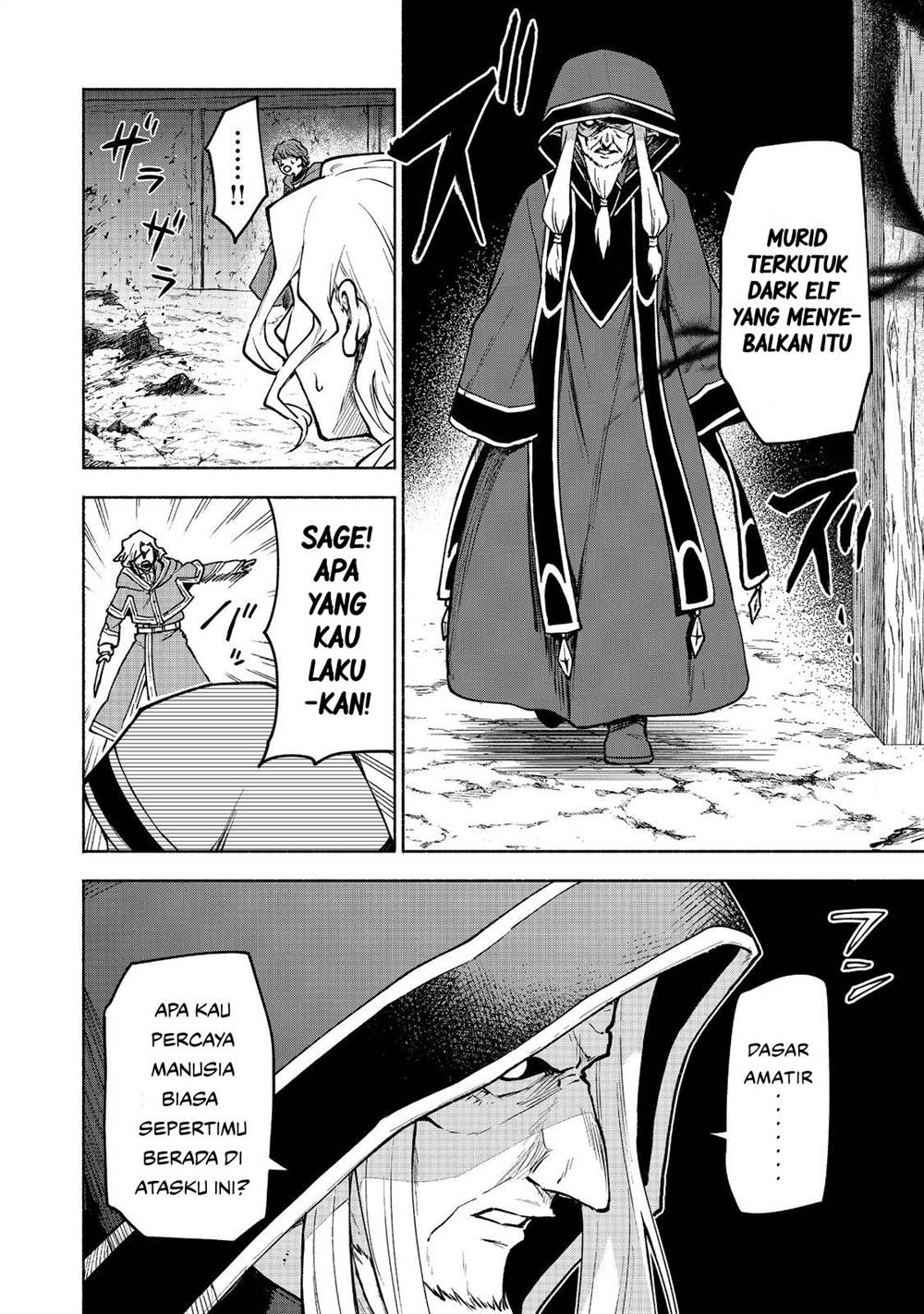 Otome Game no Heroine de Saikyou Survival Chap 28 - Next Chap 29