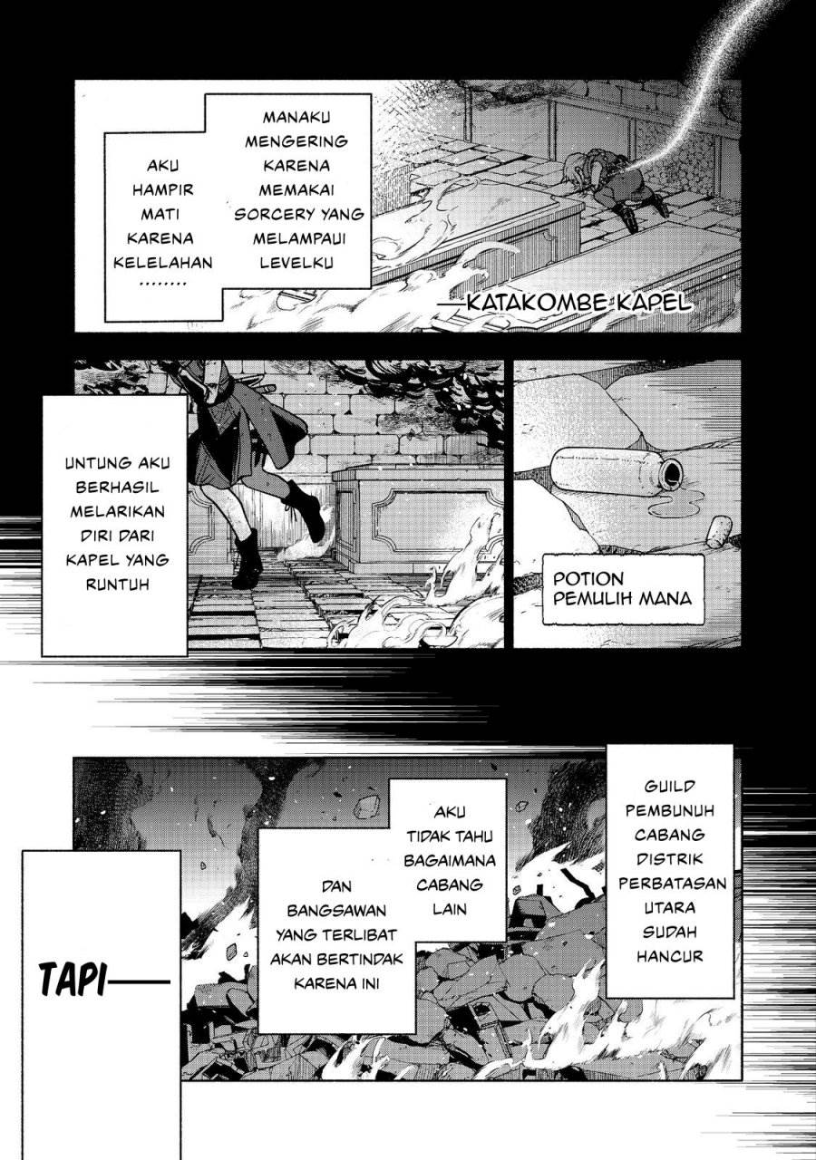 Otome Game no Heroine de Saikyou Survival Chap 29 - Next Chap 30