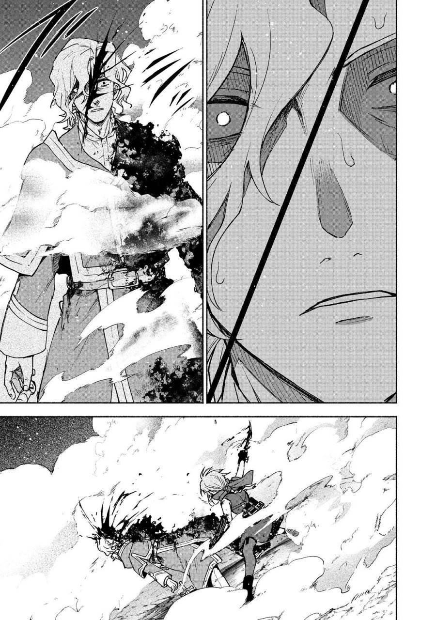 Otome Game no Heroine de Saikyou Survival Chap 29 - Next Chap 30