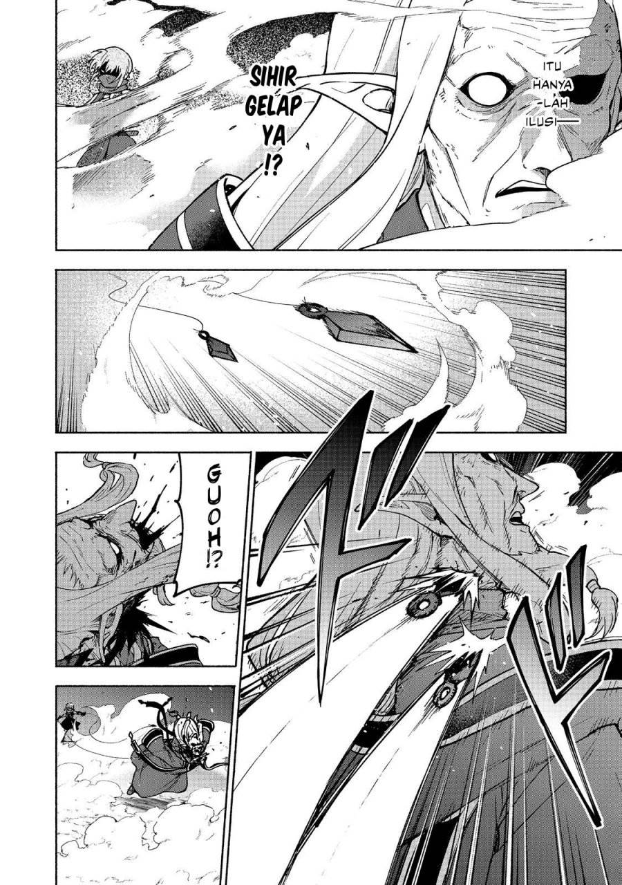 Otome Game no Heroine de Saikyou Survival Chap 29 - Next Chap 30