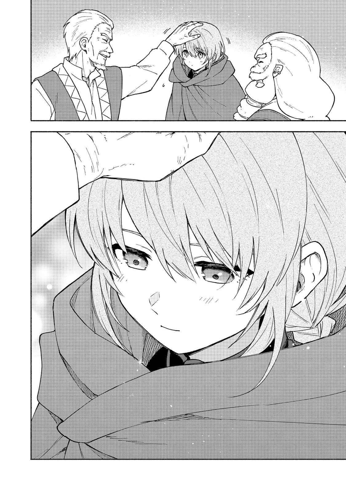 Otome Game no Heroine de Saikyou Survival Chap 33 - Next Chap 34