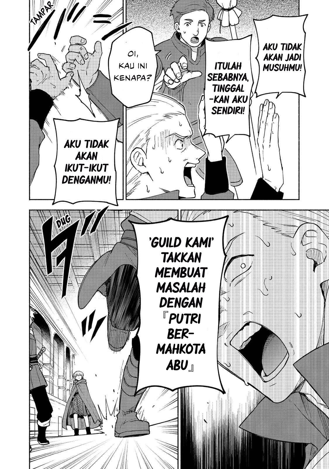 Otome Game no Heroine de Saikyou Survival Chap 33 - Next Chap 34