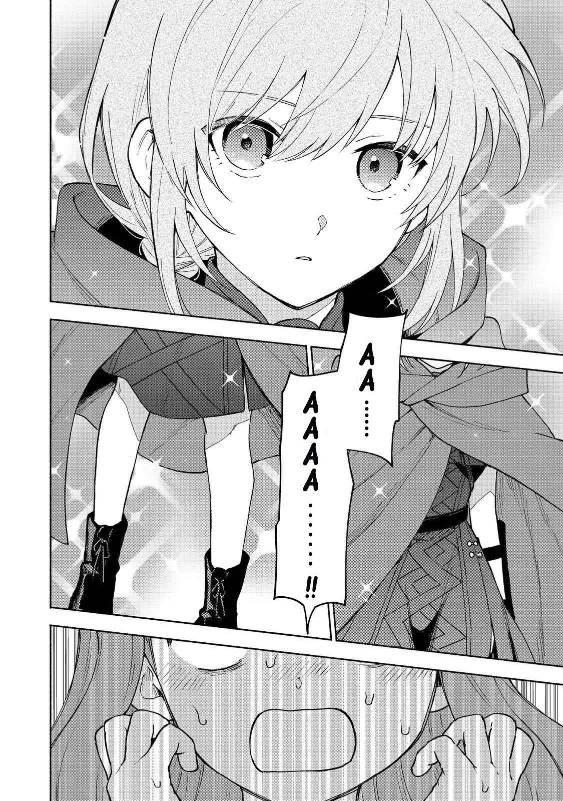 Otome Game no Heroine de Saikyou Survival Chap 33 - Next Chap 34