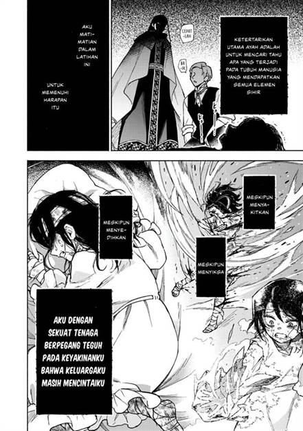 Otome Game no Heroine de Saikyou Survival Chap 30.5 - Next Chap 31.5