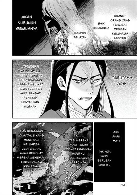 Otome Game no Heroine de Saikyou Survival Chap 30.5 - Next Chap 31.5