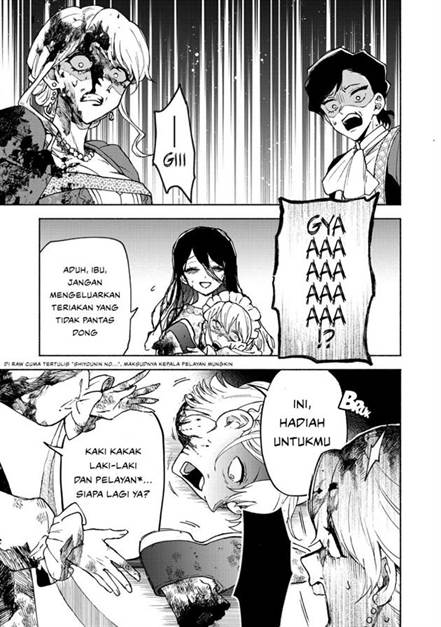 Otome Game no Heroine de Saikyou Survival Chap 30.5 - Next Chap 31.5