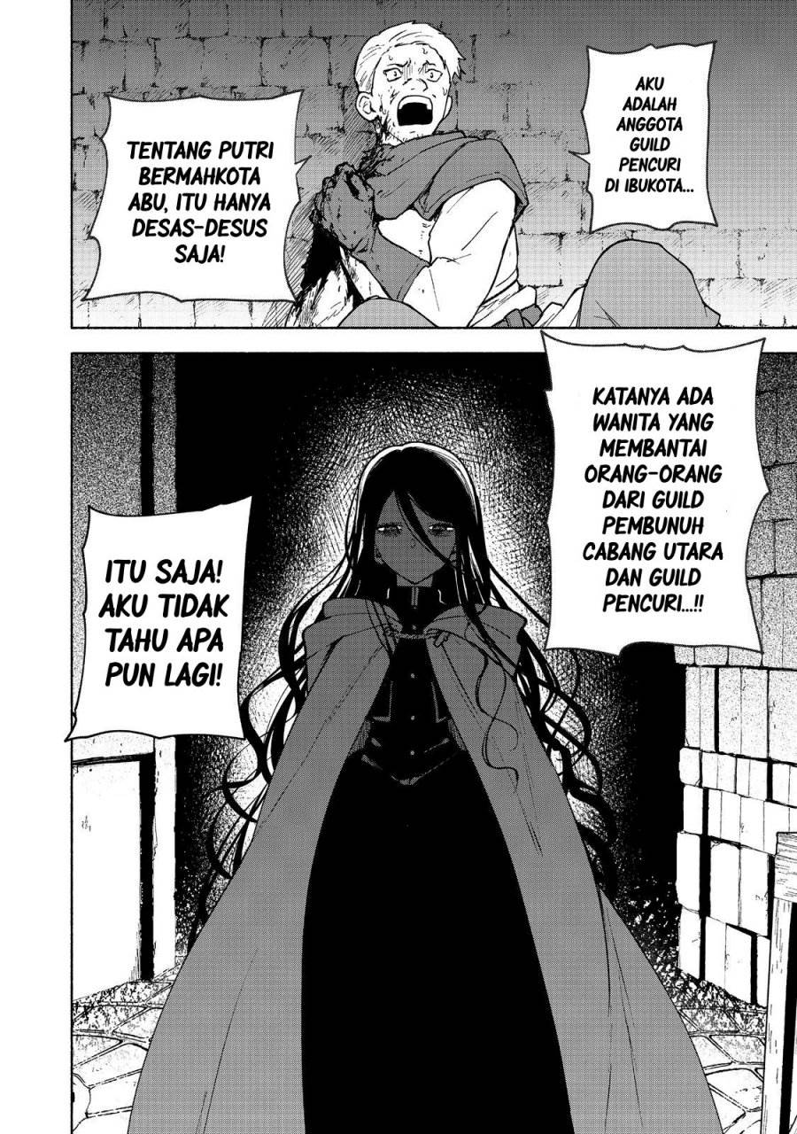 Otome Game no Heroine de Saikyou Survival Chap 30 - Next Chap 31