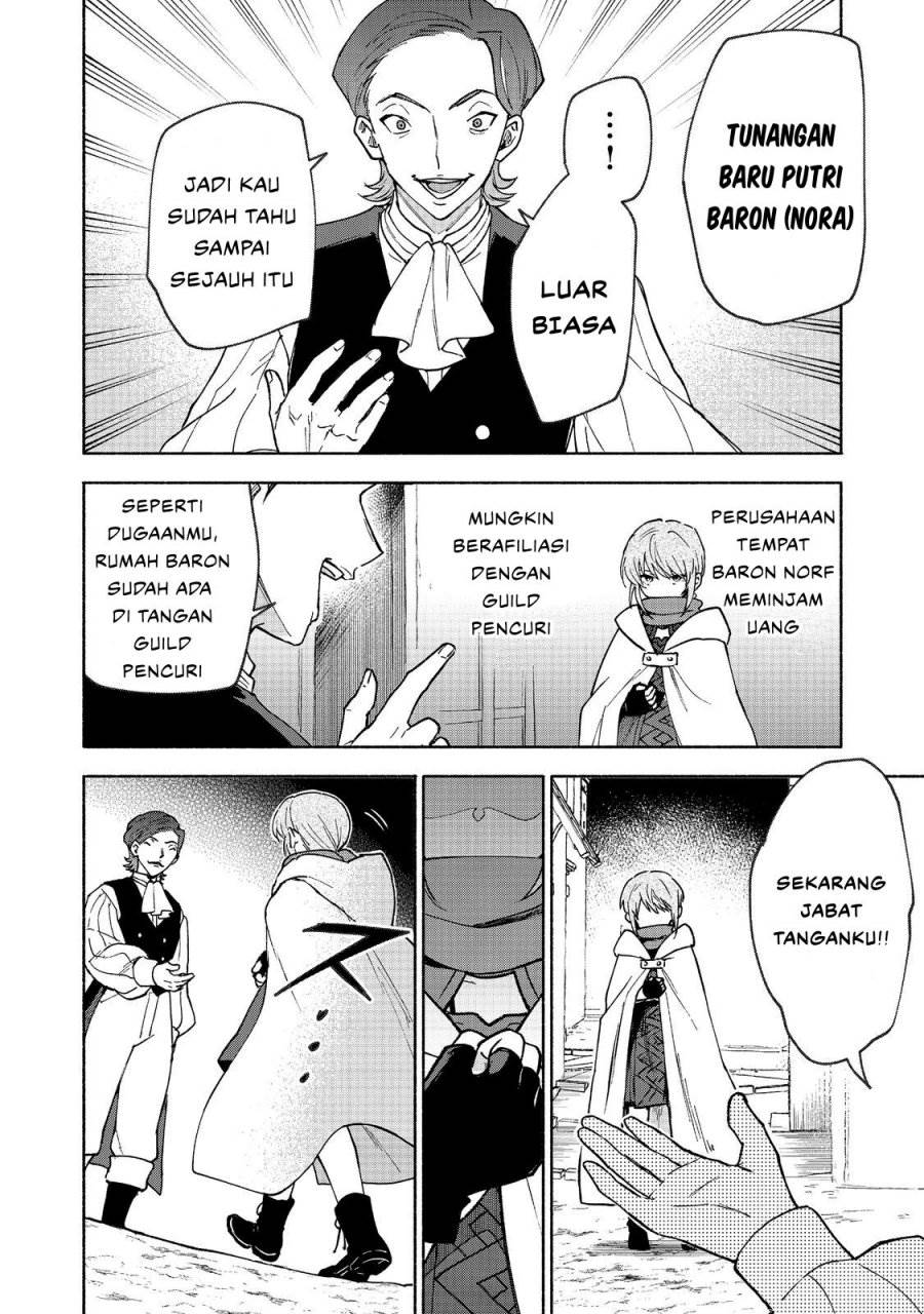 Otome Game no Heroine de Saikyou Survival Chap 30 - Next Chap 31