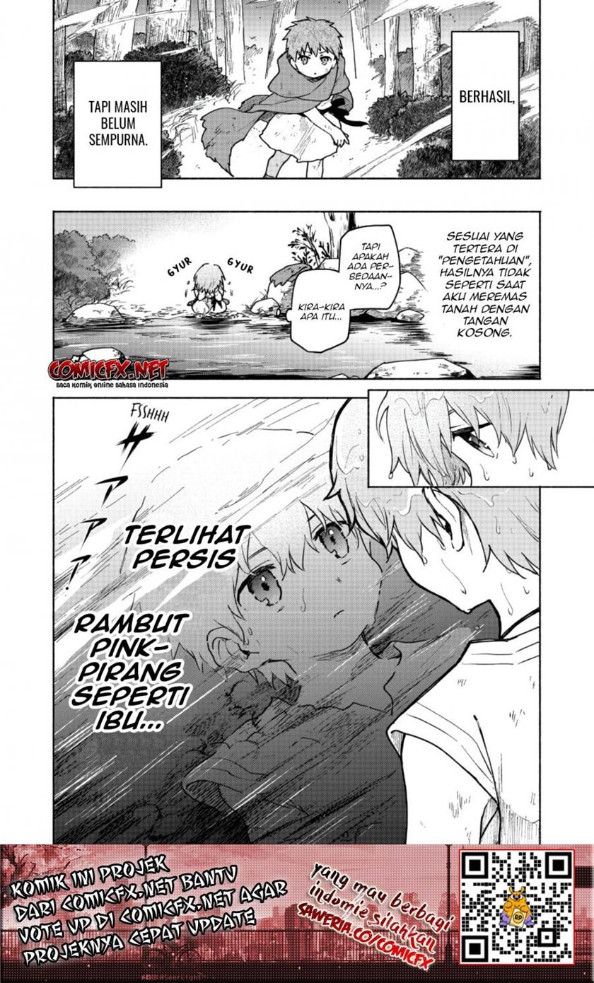 Otome Game no Heroine de Saikyou Survival Chap 4 - Next Chap 5