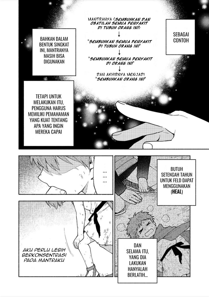 Otome Game no Heroine de Saikyou Survival Chap 6 - Next Chap 7