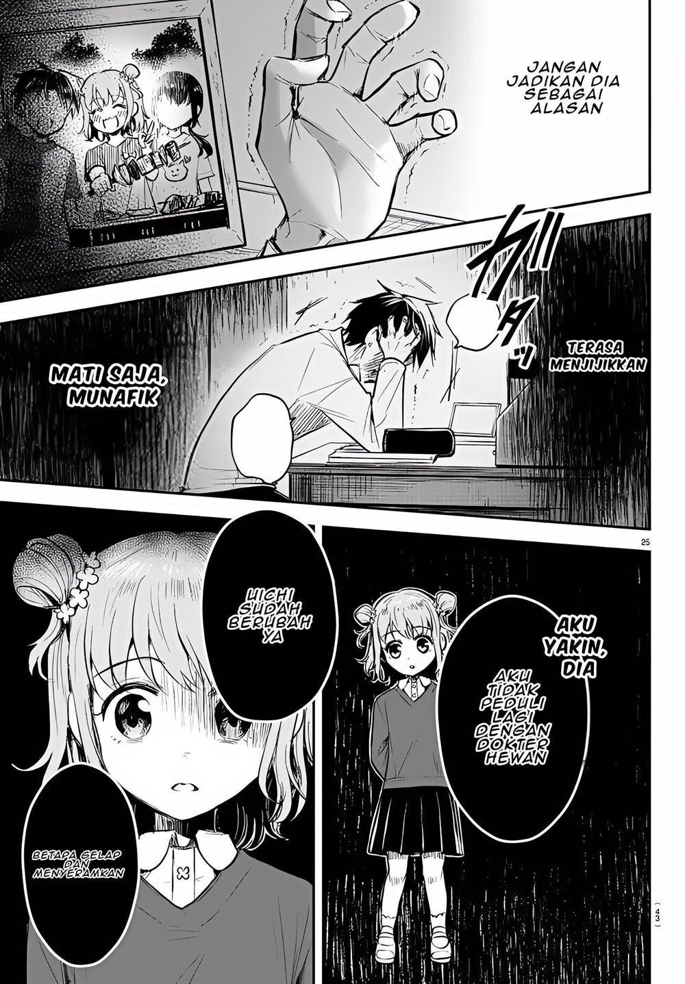 Kimi wa Yotsuba no Clover Chap 1 - Next Chap 2