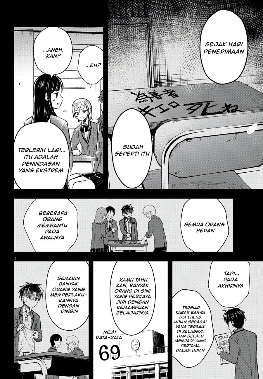 Kimi wa Yotsuba no Clover Chap 13 - Next Chap 14