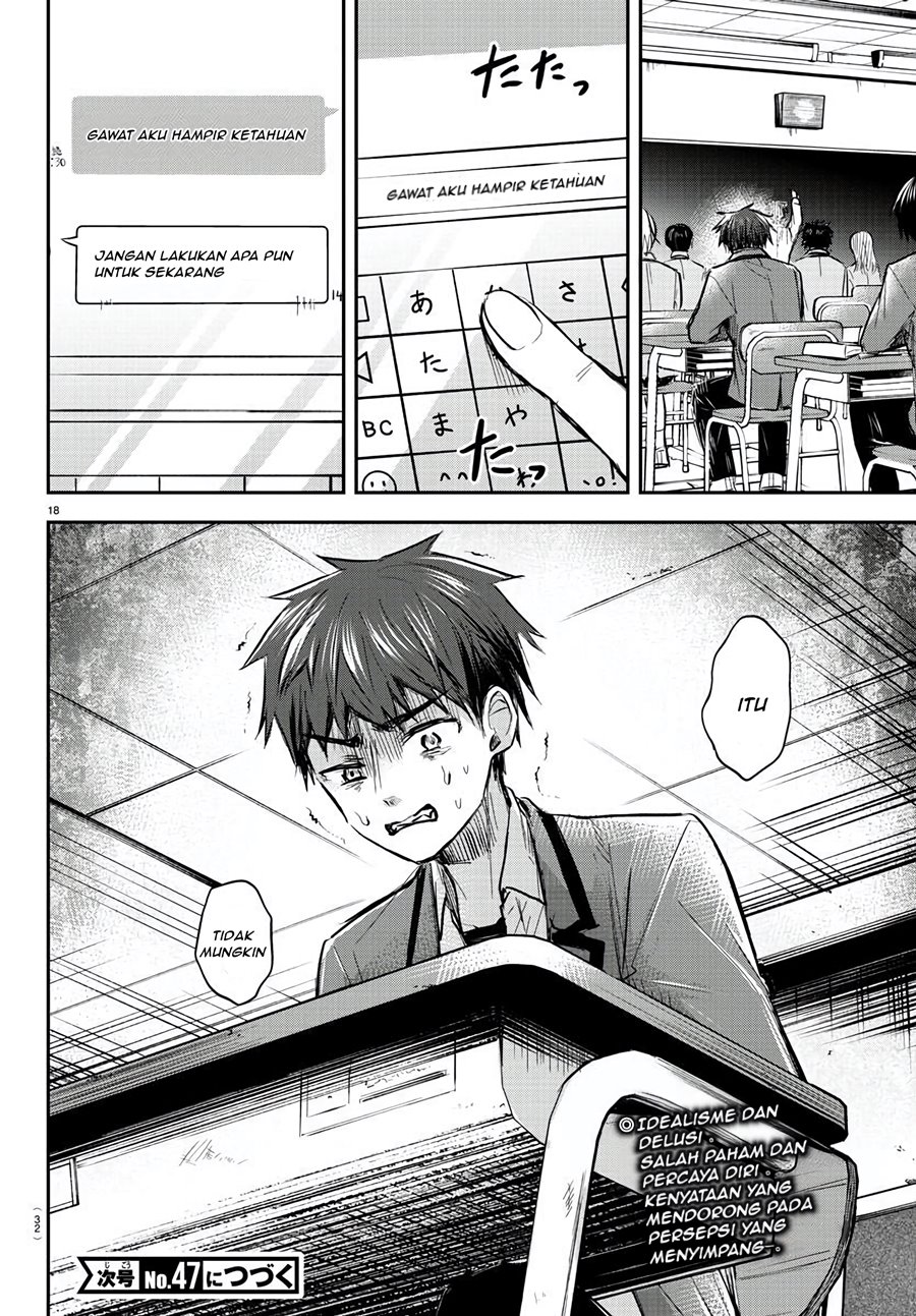 Kimi wa Yotsuba no Clover Chap 13 - Next Chap 14