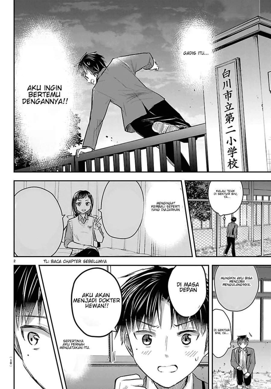 Kimi wa Yotsuba no Clover Chap 100 - Next Chap 101