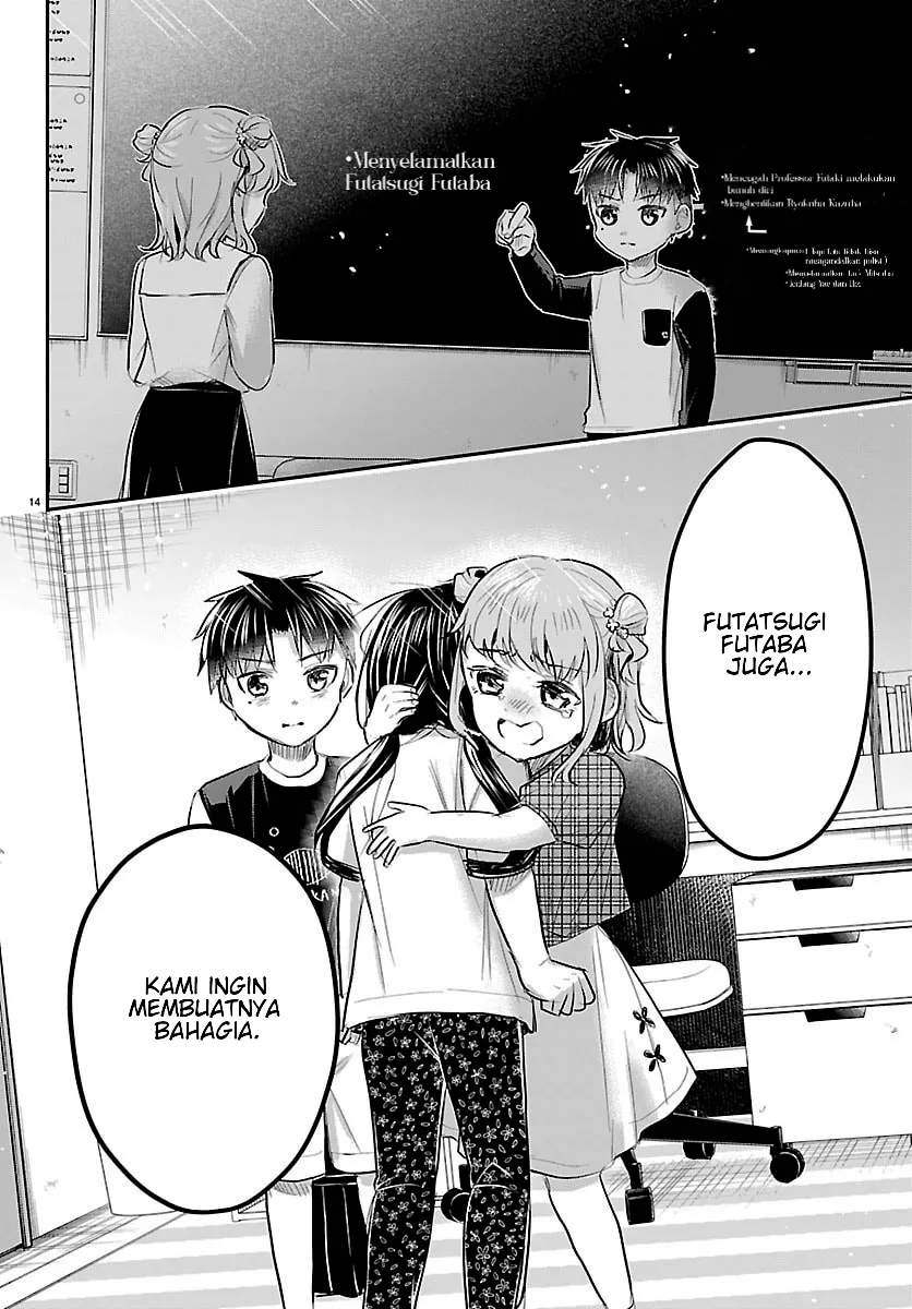 Kimi wa Yotsuba no Clover Chap 103 - Next Chap 104