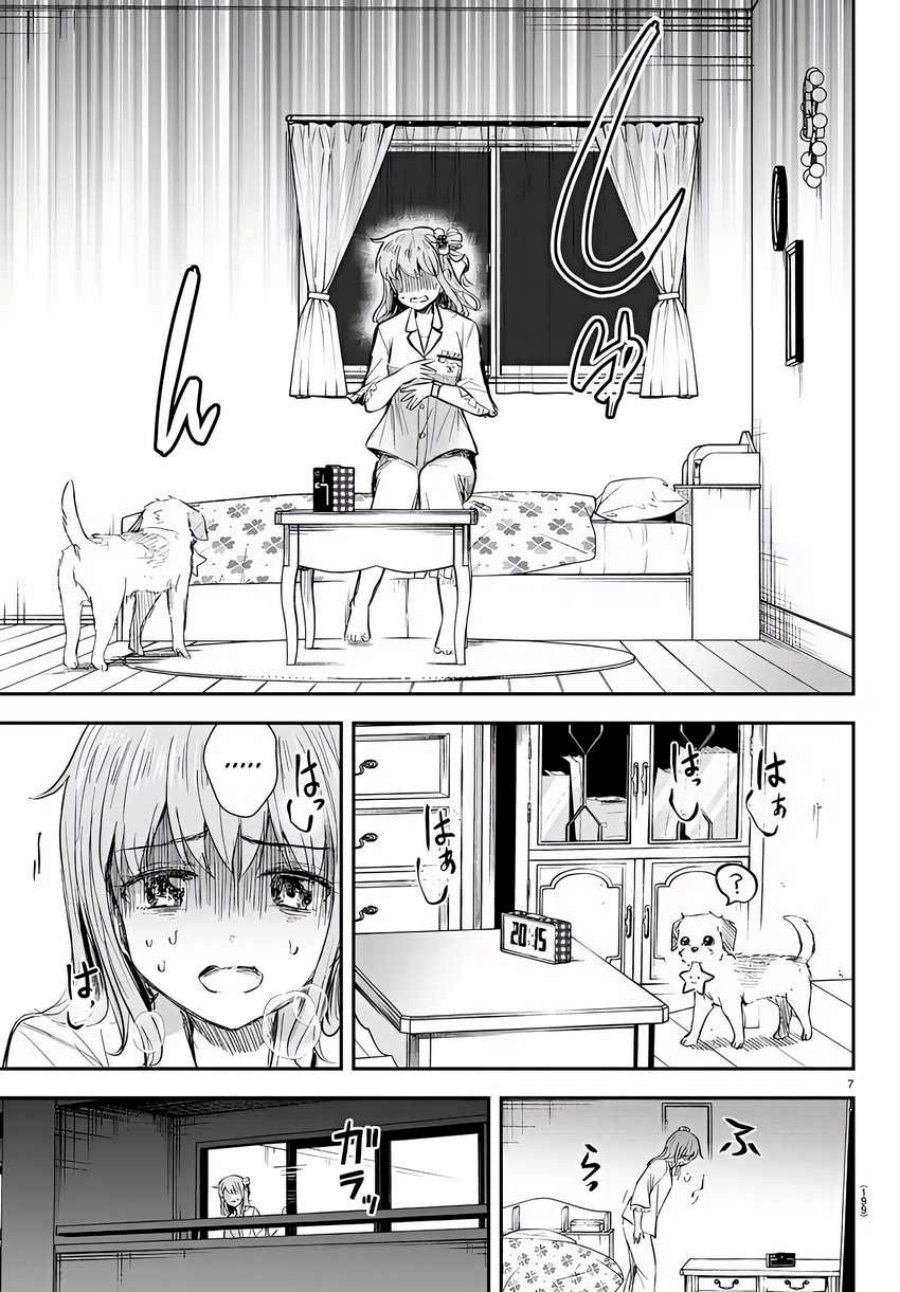 Kimi wa Yotsuba no Clover Chap 16 - Next Chap 17