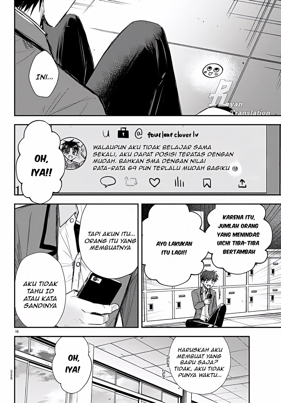Kimi wa Yotsuba no Clover Chap 17 - Next Chap 18