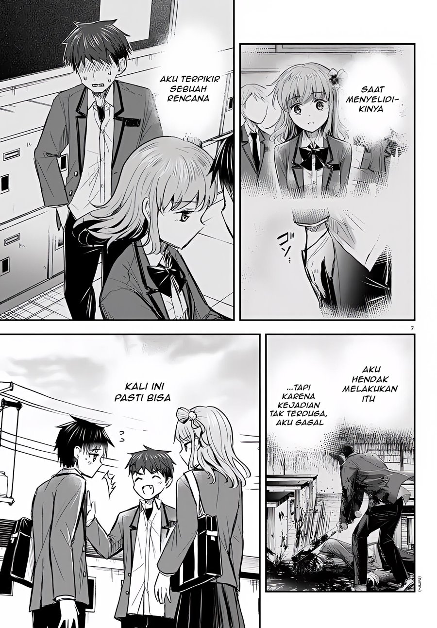 Kimi wa Yotsuba no Clover Chap 17 - Next Chap 18