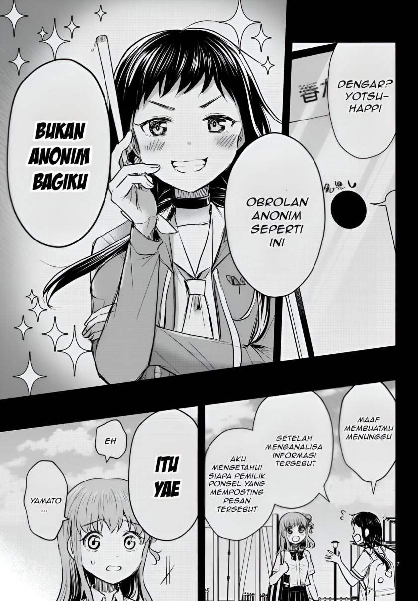 Kimi wa Yotsuba no Clover Chap 23 - Next Chap 24