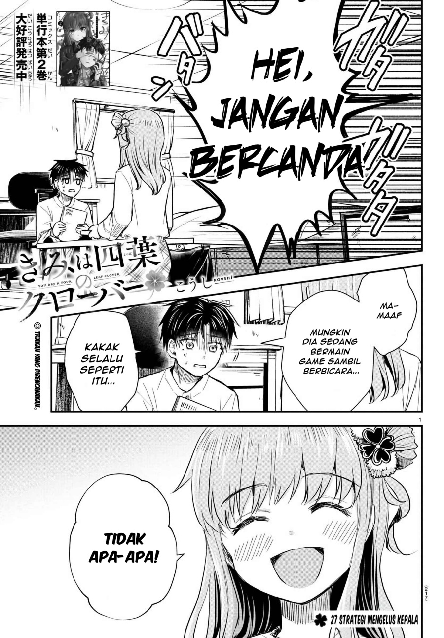 Kimi wa Yotsuba no Clover Chap 27 - Next Chap 28