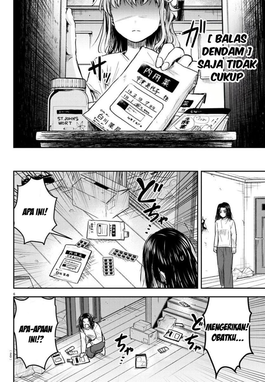 Kimi wa Yotsuba no Clover Chap 29 - Next Chap 30