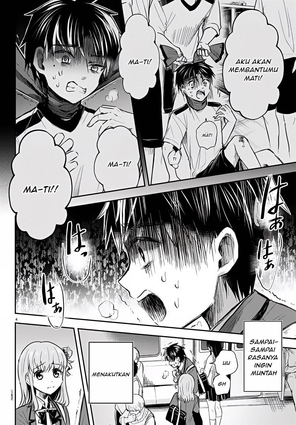 Kimi wa Yotsuba no Clover Chap 3 - Next Chap 4