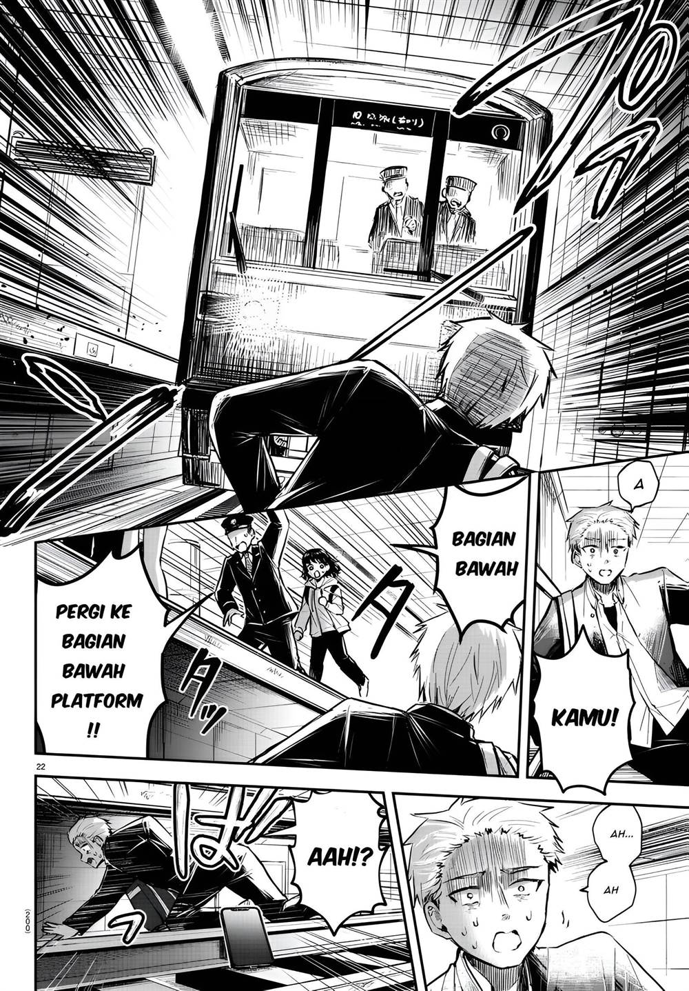 Kimi wa Yotsuba no Clover Chap 3 - Next Chap 4