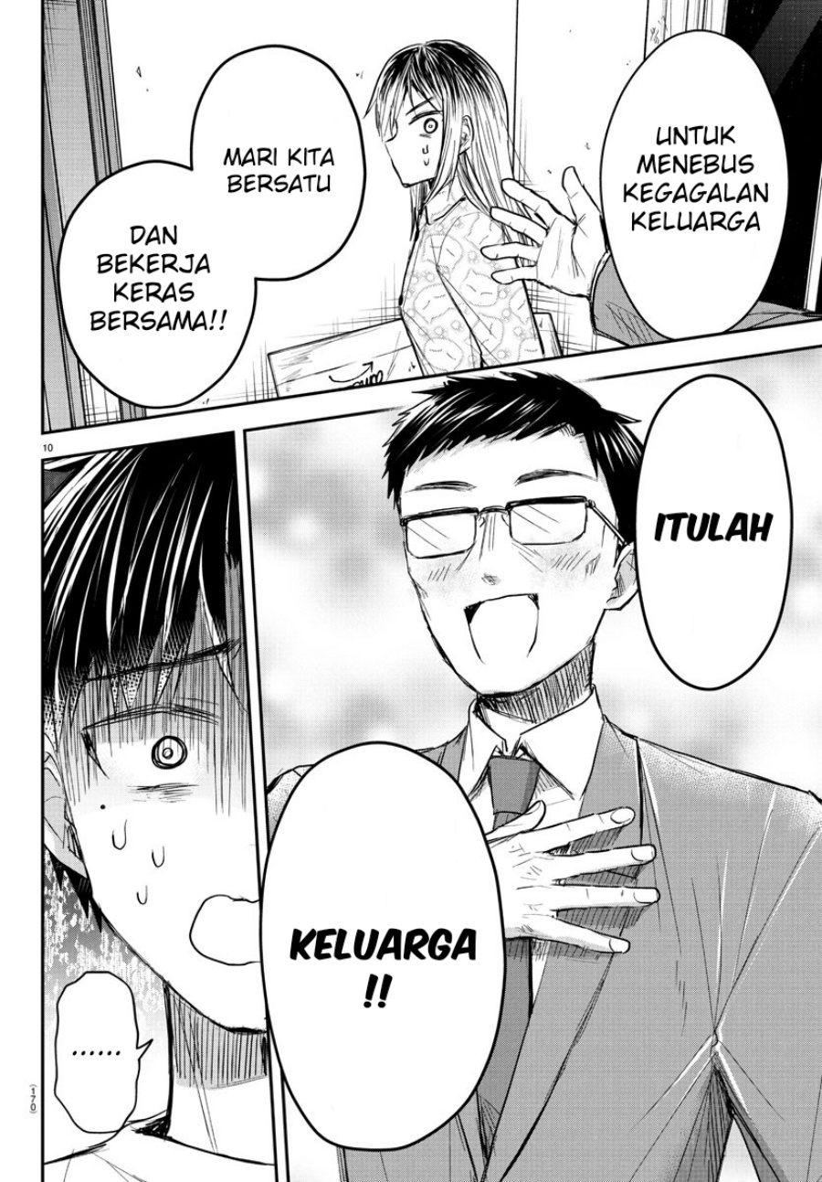 Kimi wa Yotsuba no Clover Chap 33 - Next Chap 34