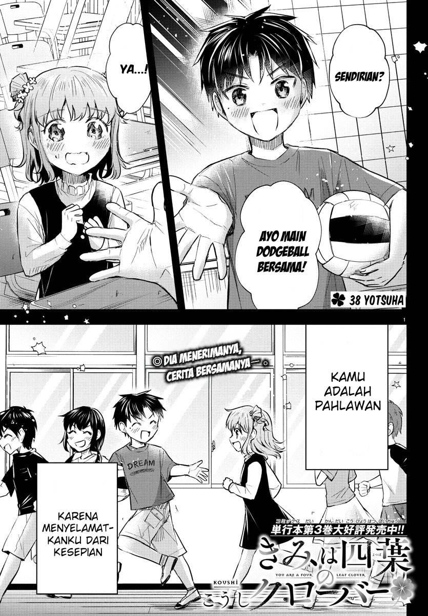 Kimi wa Yotsuba no Clover Chap 38 - Next Chap 39