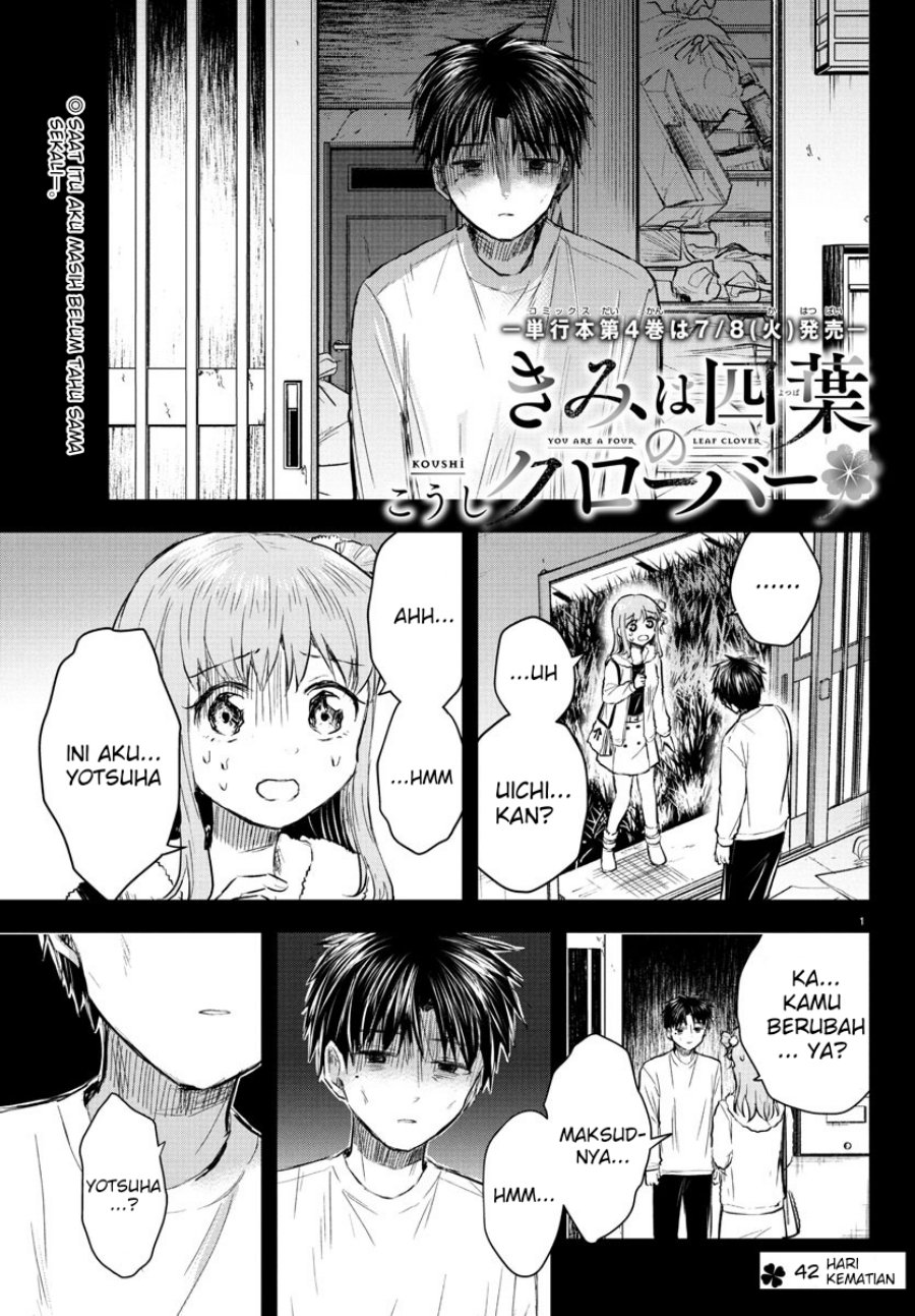 Kimi wa Yotsuba no Clover Chap 42 - Next Chap 43