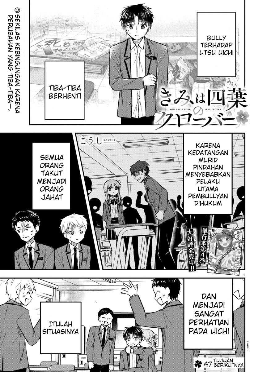 Kimi wa Yotsuba no Clover Chap 47 - Next Chap 48