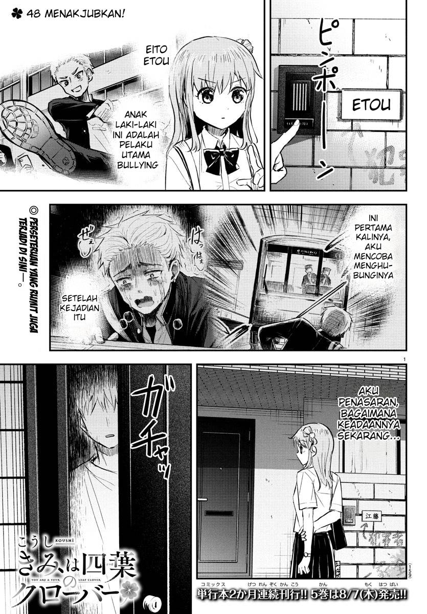 Kimi wa Yotsuba no Clover Chap 48 - Next Chap 49