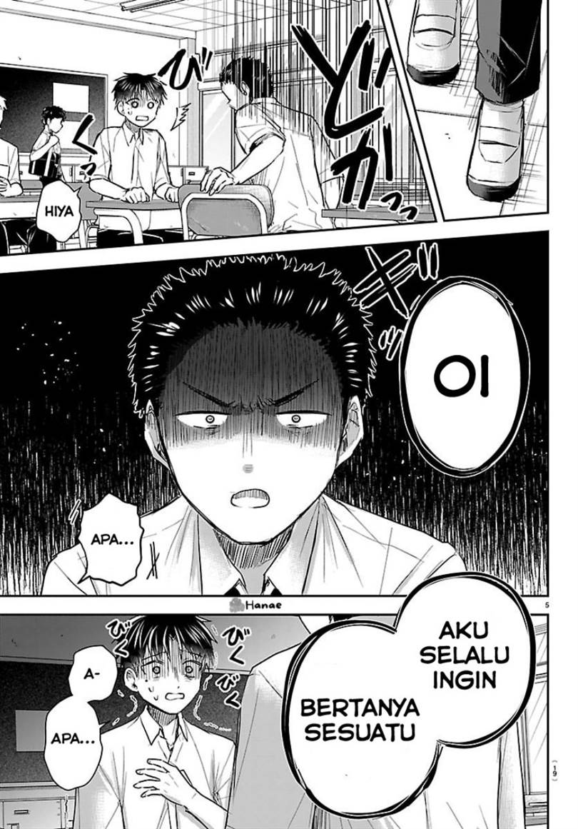 Kimi wa Yotsuba no Clover Chap 53 - Next Chap 54